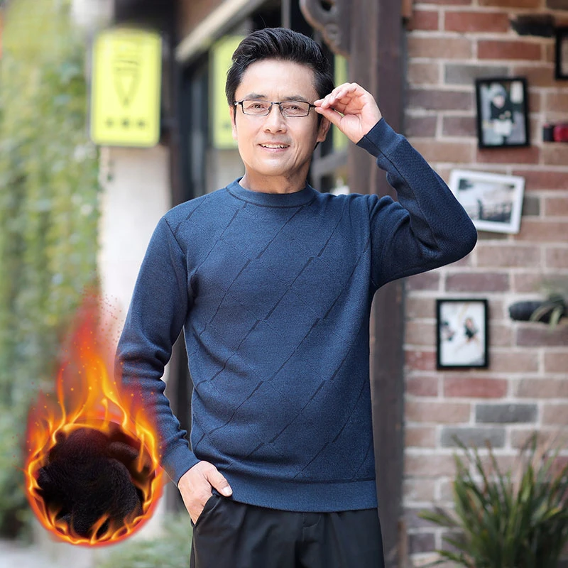 2024 Autumn Winter Middle-Aged And Elderly Men's Plush Thick Pullover Warm Long Sleeved Sweater Casual Round Neck Dad's Top A145
2024 Autumn Winter Middle-Aged And Elderly Men's Plush Thick Pullover Warm Long Sleeved Sweater Casual Round Neck Dad's Top A145