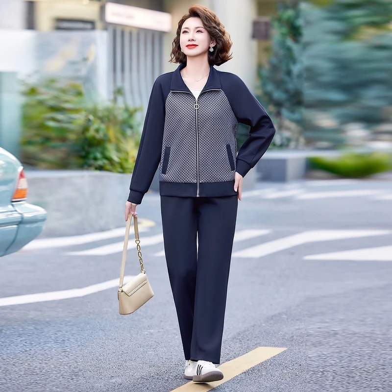 Casual Sportswear Set for Middle-Aged Mothers Spring Faion 2025 New Sle Two-Piece Suit Loose Fit Long Pants Zipper Closure
Casual Sportswear Set for Middle-Aged Mothers Spring Faion 2025 New Sle Two-Piece Suit Loose Fit Long Pants Zipper Closure