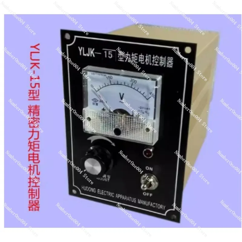 Контроллер крутящего момента 15, регулятор скорости крутящего момента двигателя, импортный тиристор
Контроллер крутящего момента 15, регулятор скорости крутящего момента двигателя, импортный тиристор