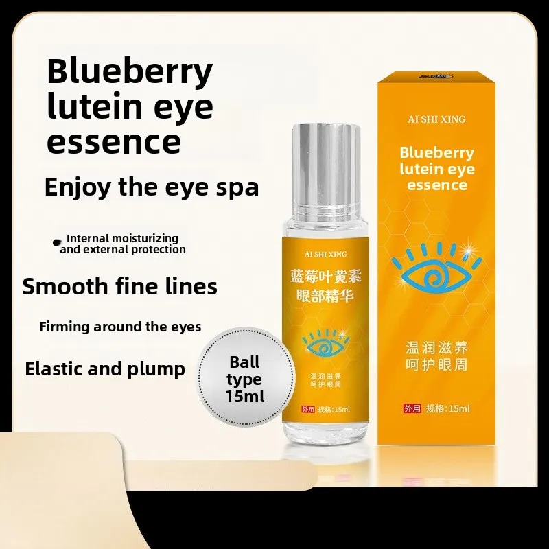Lutein & Blueberry Eye Serum - Reduces Dark Circles, Fine Lines & Fatigue. Anti-Aging & Hydrating Care.
Lutein & Blueberry Eye Serum - Reduces Dark Circles, Fine Lines & Fatigue. Anti-Aging & Hydrating Care.