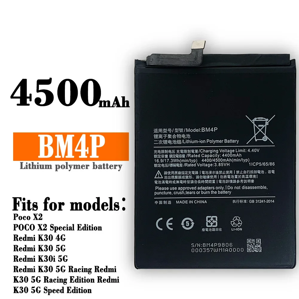 BM4P Phone Battery For Xiaomi Redmi K30 4G 5G POCO X2 Batteries Bateria High Quality New Battery
BM4P Phone Battery For Xiaomi Redmi K30 4G 5G POCO X2 Batteries Bateria High Quality New Battery