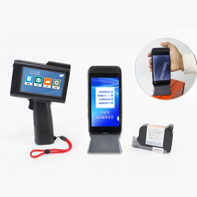 Portable Handheld Infrared Recognition Device Anti-Counterfeiting Coding Dtf Printer T-Shirt Printing Print Brand Security
Portable Handheld Infrared Recognition Device Anti-Counterfeiting Coding Dtf Printer T-Shirt Printing Print Brand Security