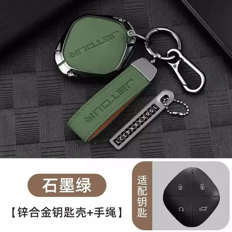 Leather Car Remote Key Fob Cover Case Holder Shell Bag For Chery Jetour Dashing X-1 Plus DTC IDM 2021 2023 Keychain Accessories
Leather Car Remote Key Fob Cover Case Holder Shell Bag For Chery Jetour Dashing X-1 Plus DTC IDM 2021 2023 Keychain Accessories