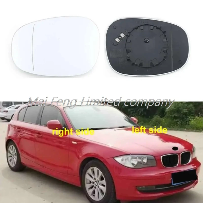 Auto accessories for BMW 1 Series 2009 - 2011 Exterior rearview mirror Side mirror lens Door wing rearview mirror glass heating
Auto accessories for BMW 1 Series 2009 - 2011 Exterior rearview mirror Side mirror lens Door wing rearview mirror glass heating