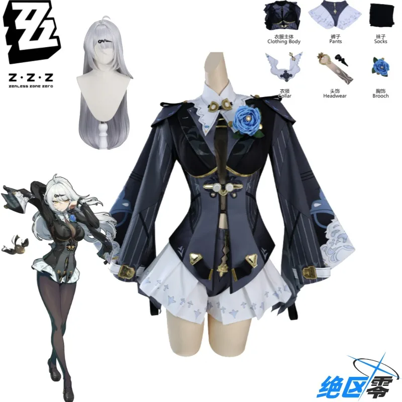 Trails of Ink Yixuan Cosplay Costume Zenless Zone Zero ZZZ Anime Outfit Full Set for Women Halloween Stage Performance
Trails of Ink Yixuan Cosplay Costume Zenless Zone Zero ZZZ Anime Outfit Full Set for Women Halloween Stage Performance
