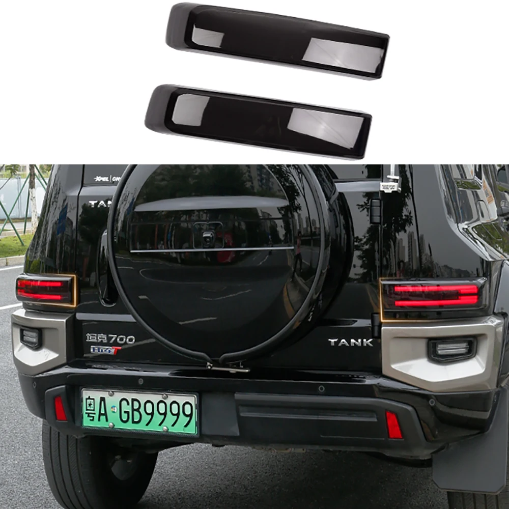 Car Blackened Decorative Protective Shell Taillight Cover For Great Wall Tank 700 Hi4-T 2024 2025 Rear Lampshade Taillight Frame
Car Blackened Decorative Protective Shell Taillight Cover For Great Wall Tank 700 Hi4-T 2024 2025 Rear Lampshade Taillight Frame