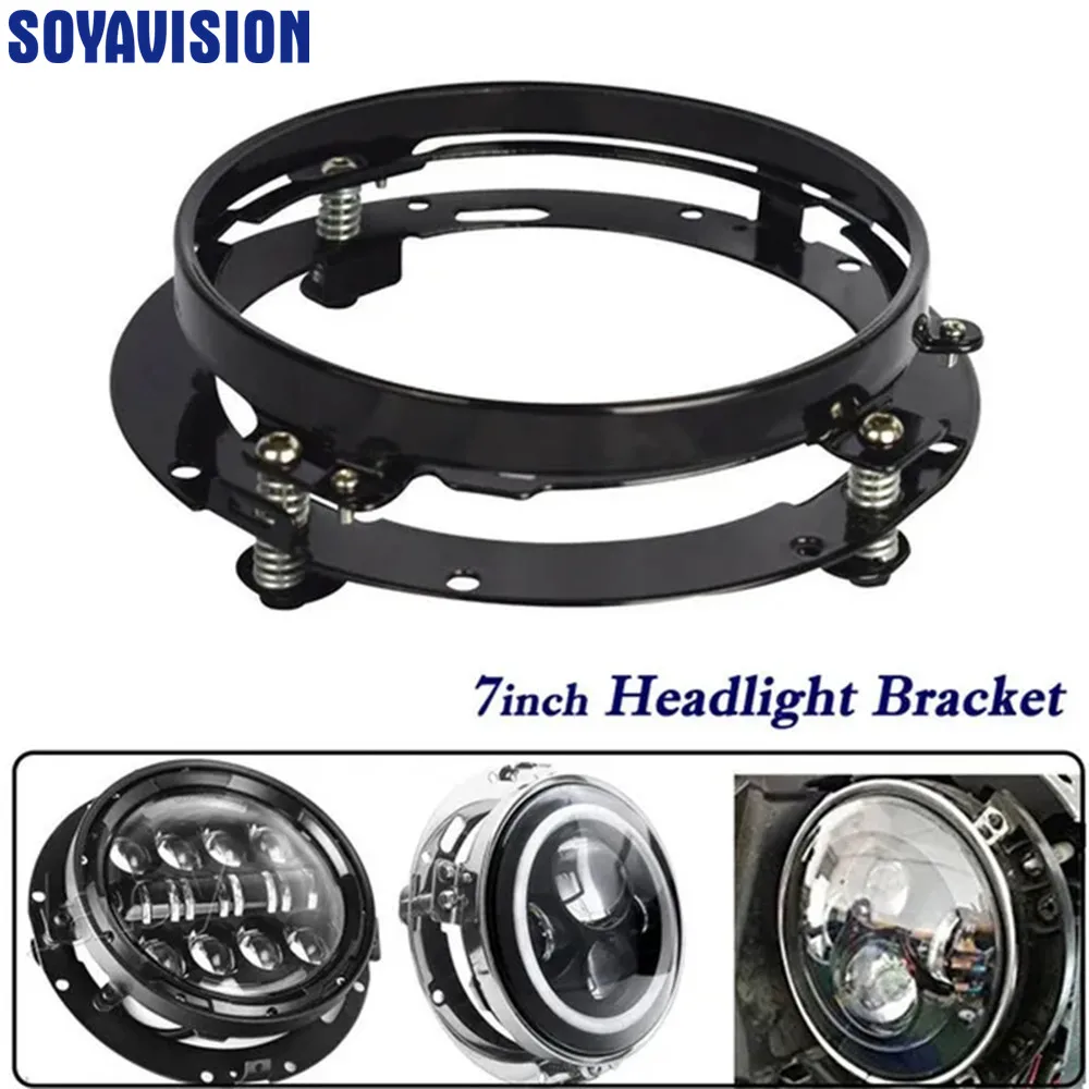 Черный/хромированный 7-дюймовый светодиодный монтажный кронштейн для фар, кольцо, держатель лампы, кронштейн для Wrangler JK Suzuki Samurai, автомобильный двигатель
Черный/хромированный 7-дюймовый светодиодный монтажный кронштейн для фар, кольцо, держатель лампы, кронштейн для Wrangler JK Suzuki Samurai, автомобильный двигатель