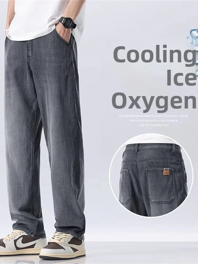 Qui Dry Ice Silk Slim Fit Jeans Men's Summer Thin Loose Straight Leg Trendy Brand Casual Pants for Teenagers Breathable
Qui Dry Ice Silk Slim Fit Jeans Men's Summer Thin Loose Straight Leg Trendy Brand Casual Pants for Teenagers Breathable