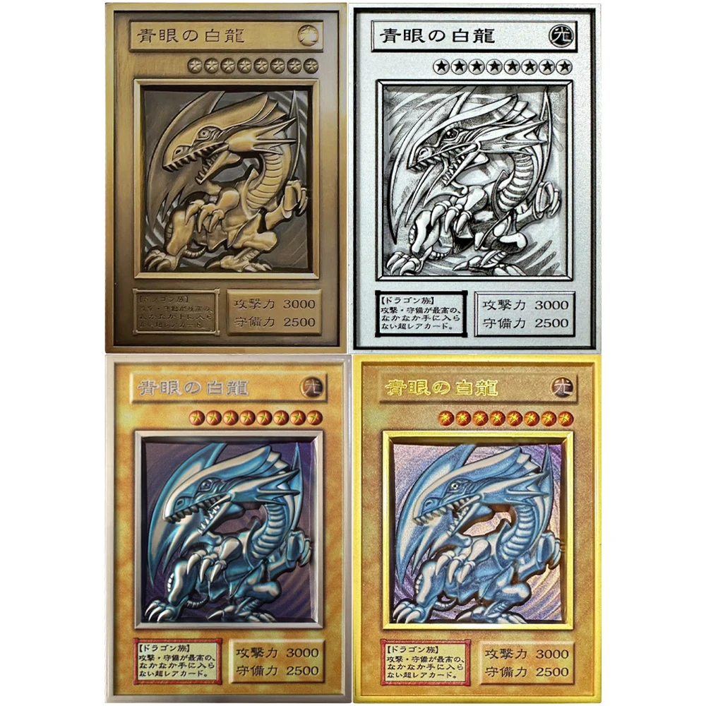 Самостоятельное изготовление Yu-Gi-Oh! Рельефная металлическая карточка голубые глаза белый дракон Темный волшебница Классическая аниме карточка Сделай Сам Подарочные игрушки
Самостоятельное изготовление Yu-Gi-Oh! Рельефная металлическая карточка голубые глаза белый дракон Темный волшебница Классическая аниме карточка Сделай Сам Подарочные игрушки