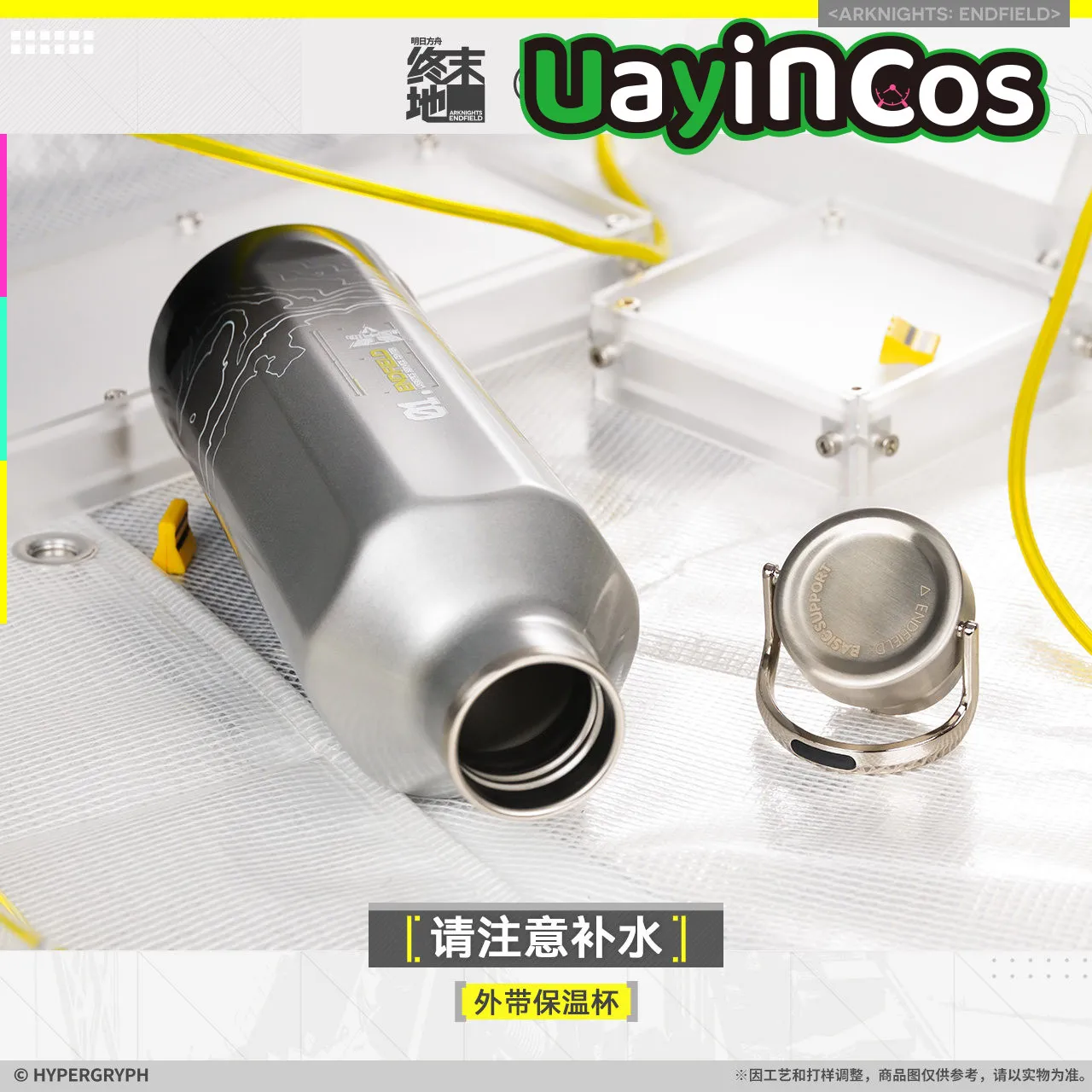 Original Arknights: Endfield Take out thermos Thermos Bottle Cups Mug Bottle please pay attention to replenishing Anime Game
Original Arknights: Endfield Take out thermos Thermos Bottle Cups Mug Bottle please pay attention to replenishing Anime Game