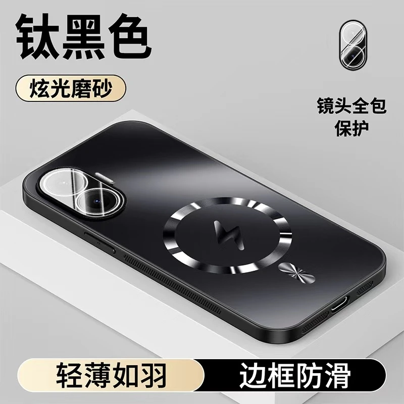 Чехол для POCO F7, чехол MagSafe, магнитная задняя крышка для телефона Xiaomi Poco F7 5G, защитный чехол для камеры, противоударный бампер
Чехол для POCO F7, чехол MagSafe, магнитная задняя крышка для телефона Xiaomi Poco F7 5G, защитный чехол для камеры, противоударный бампер