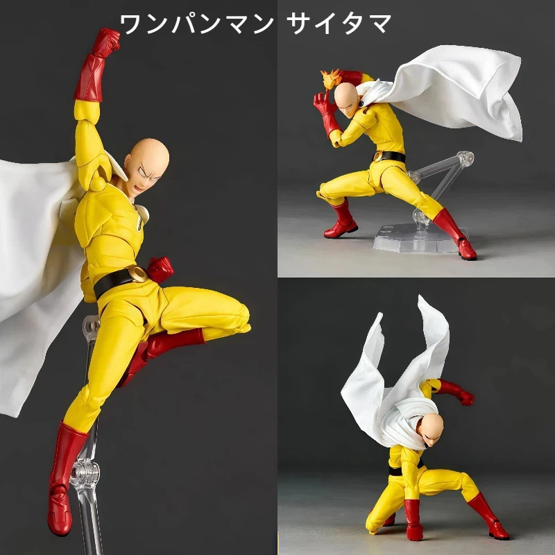 Фигурка Сайтамы из One Punch Man — Коллекционная аниме-статуэтка с подвижными суставами, накидкой и подставкой, подарок для фанатов
Фигурка Сайтамы из One Punch Man — Коллекционная аниме-статуэтка с подвижными суставами, накидкой и подставкой, подарок для фанатов