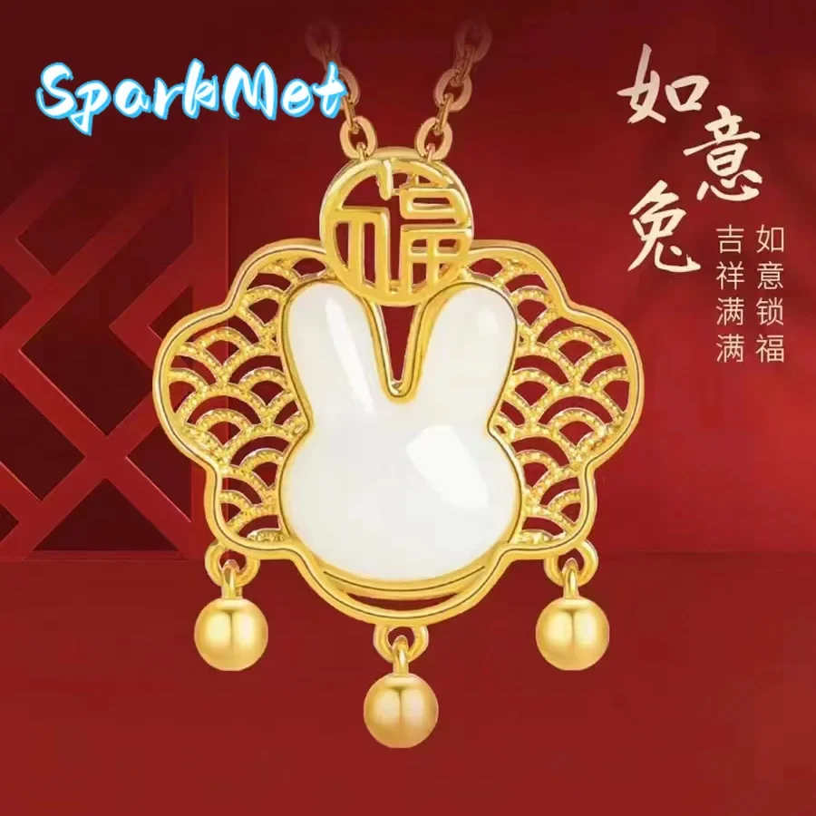 Sparkmet Women 9999 24K Real Gold Jade Rabbit Ruyi Lock Pendant Golden Rabbit Year Zodiac Longevity Lock Bell Pendant Baby Lady
Sparkmet Women 9999 24K Real Gold Jade Rabbit Ruyi Lock Pendant Golden Rabbit Year Zodiac Longevity Lock Bell Pendant Baby Lady