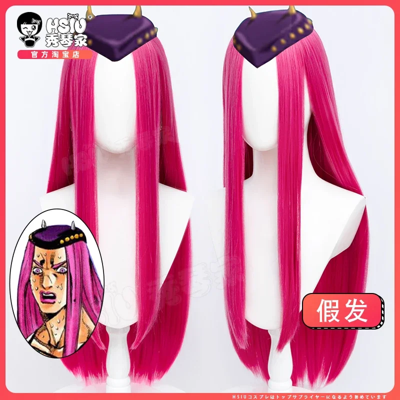 Anime JoJo's Bizarre Adventure: Stone Ocean Narciso Anasui Halloween Carnival Cosplay Costume Accessories Customer Size
Anime JoJo's Bizarre Adventure: Stone Ocean Narciso Anasui Halloween Carnival Cosplay Costume Accessories Customer Size