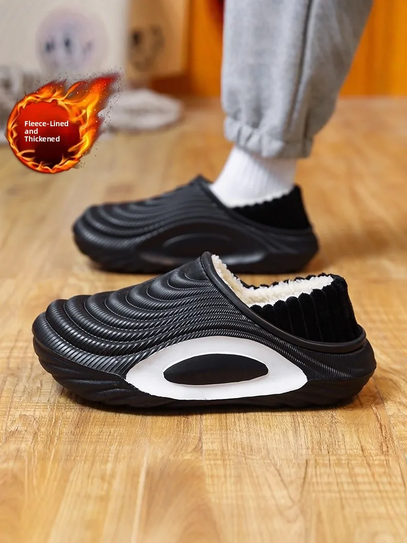 Men's Cotton Slippers Winter Indoor Wear Fleece Lined Warm Soft Bottom Comfortable Indoor Home Waterproof Shoe Thick Heel
Men's Cotton Slippers Winter Indoor Wear Fleece Lined Warm Soft Bottom Comfortable Indoor Home Waterproof Shoe Thick Heel