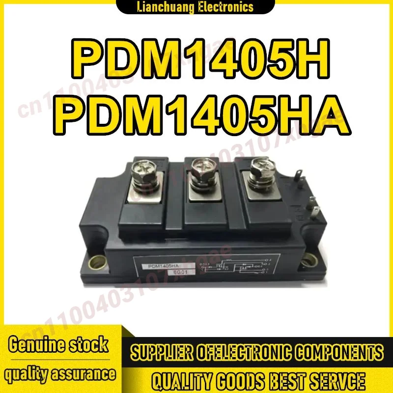 PDM1405H PDM1405HA New Original in stock
PDM1405H PDM1405HA New Original in stock