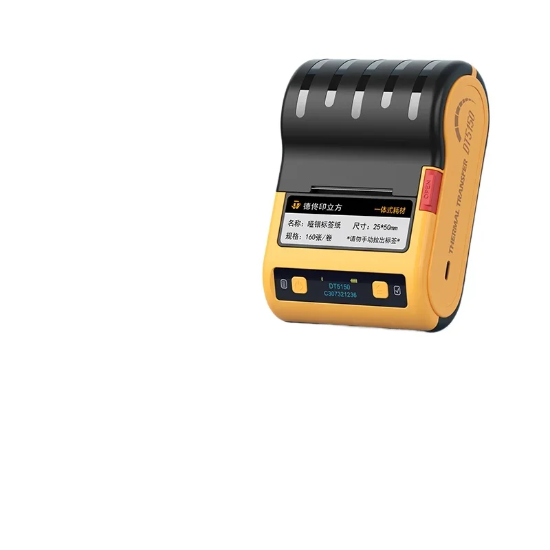 *Heat Transfer Dumb Silver Label Printer Product Material Card Cable Empty Jewelry Label Sticker Printer
*Heat Transfer Dumb Silver Label Printer Product Material Card Cable Empty Jewelry Label Sticker Printer