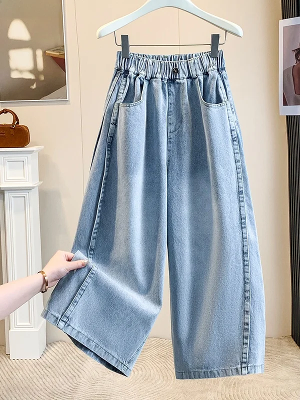 High Waist Wide Leg Casual Jeans for Women Straight Cut Pure Color Summer Fashion plus Size Girls Loose Fit Casual Pants
High Waist Wide Leg Casual Jeans for Women Straight Cut Pure Color Summer Fashion plus Size Girls Loose Fit Casual Pants