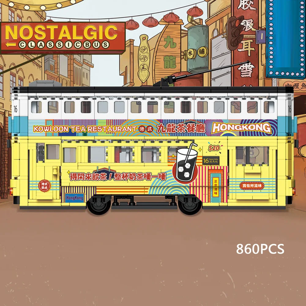 Loz City Vehicle Mini Diamond Building Block Classic Hongkong Trolleybus Open-air Double Decker Bus Model Bricks Toys Collection
Loz City Vehicle Mini Diamond Building Block Classic Hongkong Trolleybus Open-air Double Decker Bus Model Bricks Toys Collection