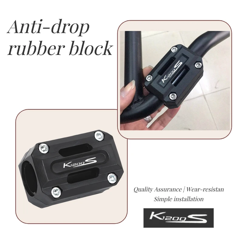 Motorcycle Crash Bar Bumper Engine Guard Protection Decorative Block 25mm For K1200S K 1200 S 2004 2005 2006 2007 2008 2009 
Motorcycle Crash Bar Bumper Engine Guard Protection Decorative Block 25mm For K1200S K 1200 S 2004 2005 2006 2007 2008 2009