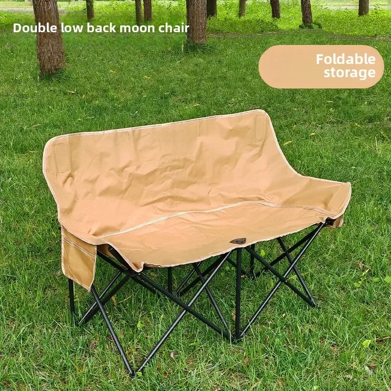 Outdoor Outdoor Double Low Back Moon Chair Camping Portable Picnic Folding Light Leisure Double Folding Chair 
Outdoor Outdoor Double Low Back Moon Chair Camping Portable Picnic Folding Light Leisure Double Folding Chair