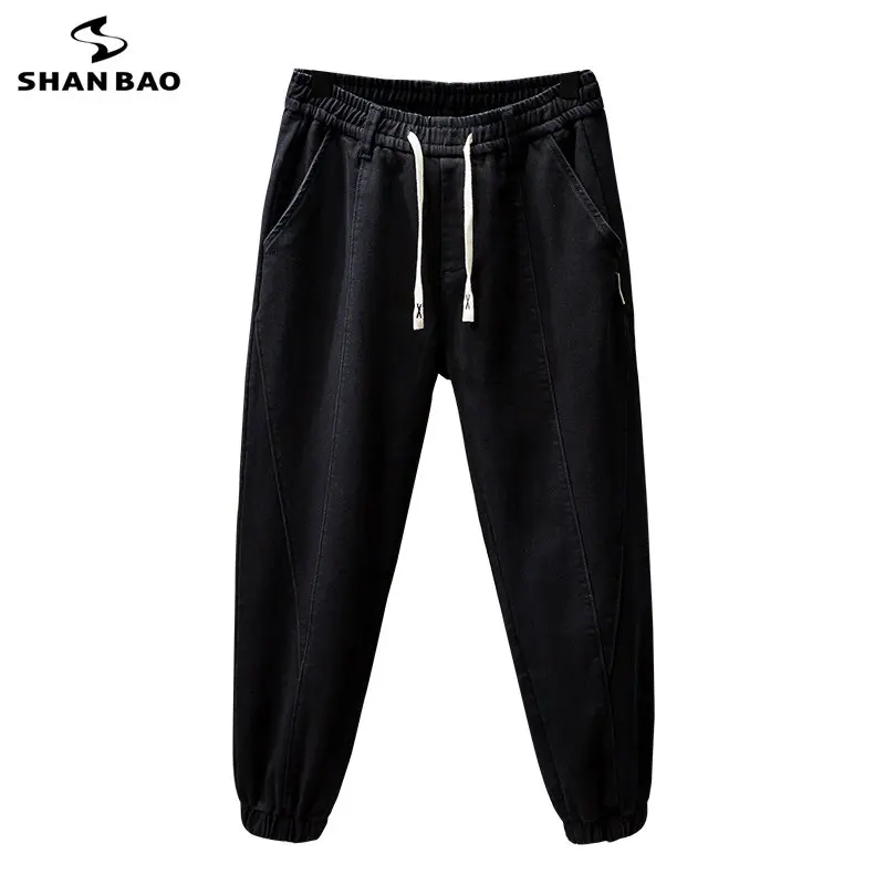 40 42 44 46 Plus Size Classic Elastic-waist Black Jeans Autumn Winter Thick Compact Fabric Men's Harem Pants Loose Trousers
40 42 44 46 Plus Size Classic Elastic-waist Black Jeans Autumn Winter Thick Compact Fabric Men's Harem Pants Loose Trousers