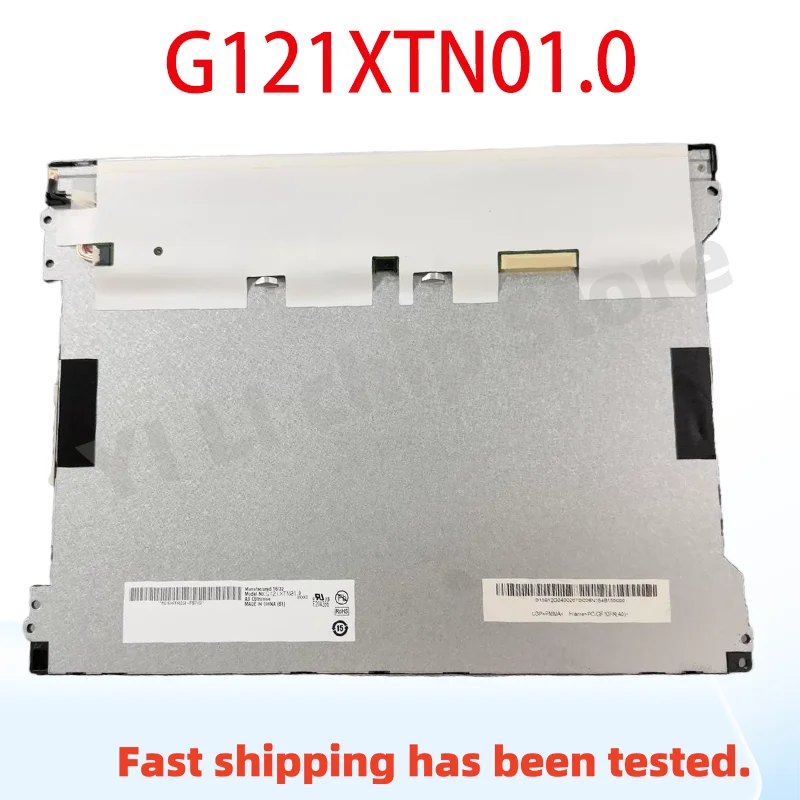 Brand-New G121XTN01.0 12.1 Inch Display
Brand-New G121XTN01.0 12.1 Inch Display