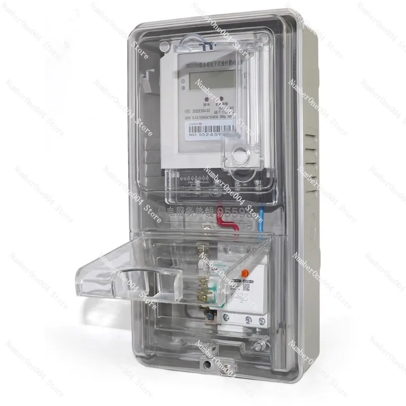 Insert Card Prepaid Meter Box Set Property Basement Charging Pile Single-phase Leakage Protection Meter Box
Insert Card Prepaid Meter Box Set Property Basement Charging Pile Single-phase Leakage Protection Meter Box