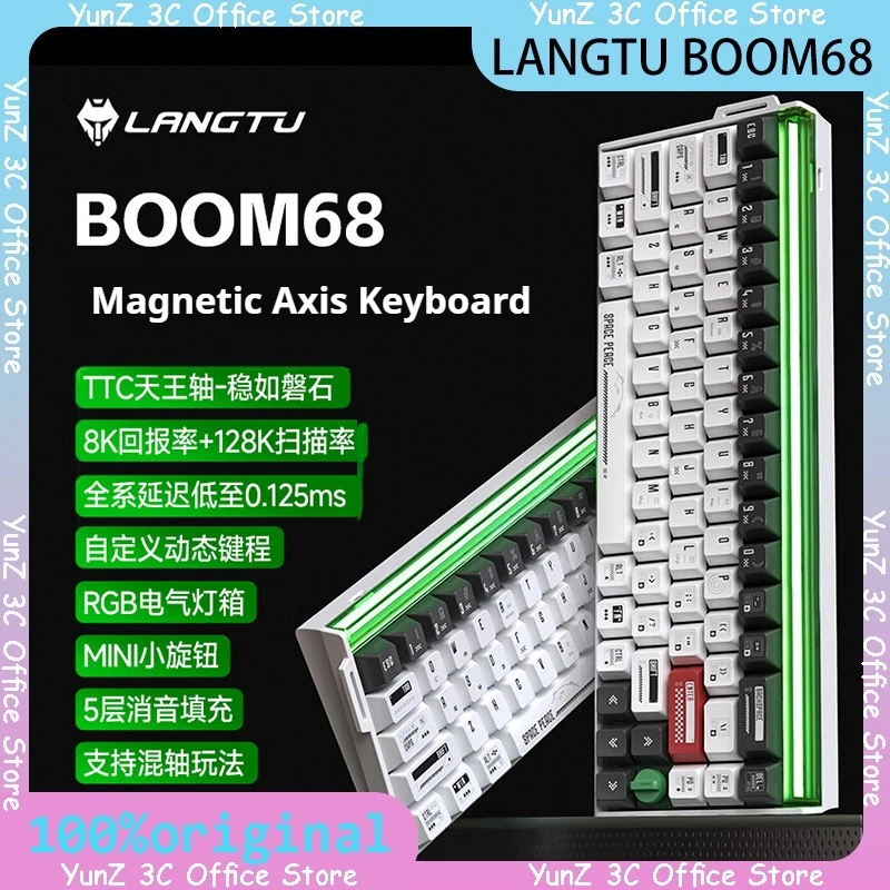 LANGTU BOOM68 Magnetic axis keyboard Wireless three mode customized TTC switch RT0.01 Game customized mechanical keyboard
LANGTU BOOM68 Magnetic axis keyboard Wireless three mode customized TTC switch RT0.01 Game customized mechanical keyboard