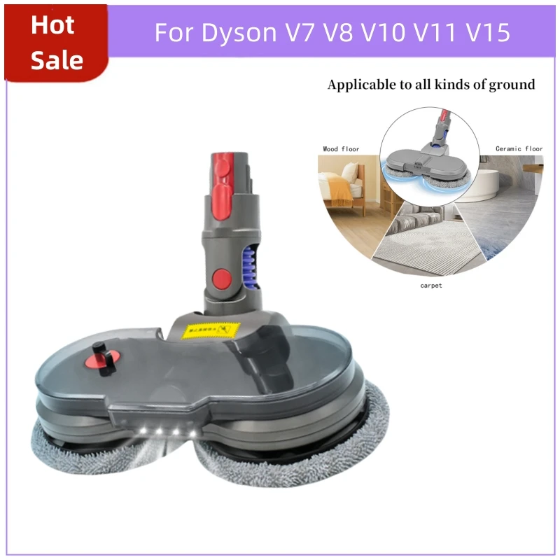 Насадка для пылесоса Dyson V7 V8 V10 V11 V15, устройство для швабры со съемным резервуаром для воды, электрическая головка для влажной и сухой уборки
Насадка для пылесоса Dyson V7 V8 V10 V11 V15, устройство для швабры со съемным резервуаром для воды, электрическая головка для влажной и сухой уборки