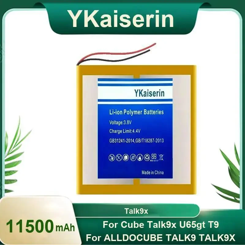 11500mAh YKaiserin Talk 9x Cell Phone Battery for Cube Talk9x U65gt T9 for ALLDOCUBE TALK9 TALK9X Portable Batteries Bateria
11500mAh YKaiserin Talk 9x Cell Phone Battery for Cube Talk9x U65gt T9 for ALLDOCUBE TALK9 TALK9X Portable Batteries Bateria