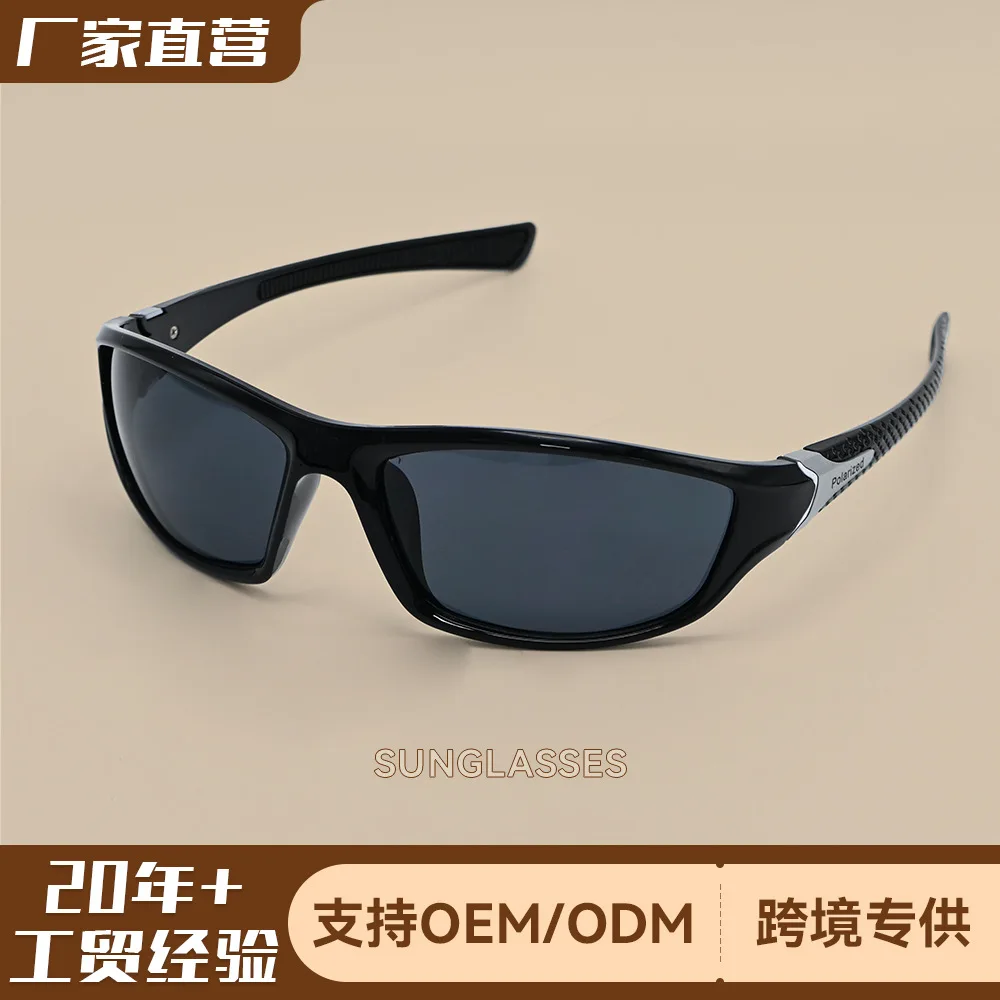 Color Coated Polarized Sports Sunglasses Unisex UV400 Anti-glare For Cycling Fishing Running Outdoor Shades
Color Coated Polarized Sports Sunglasses Unisex UV400 Anti-glare For Cycling Fishing Running Outdoor Shades