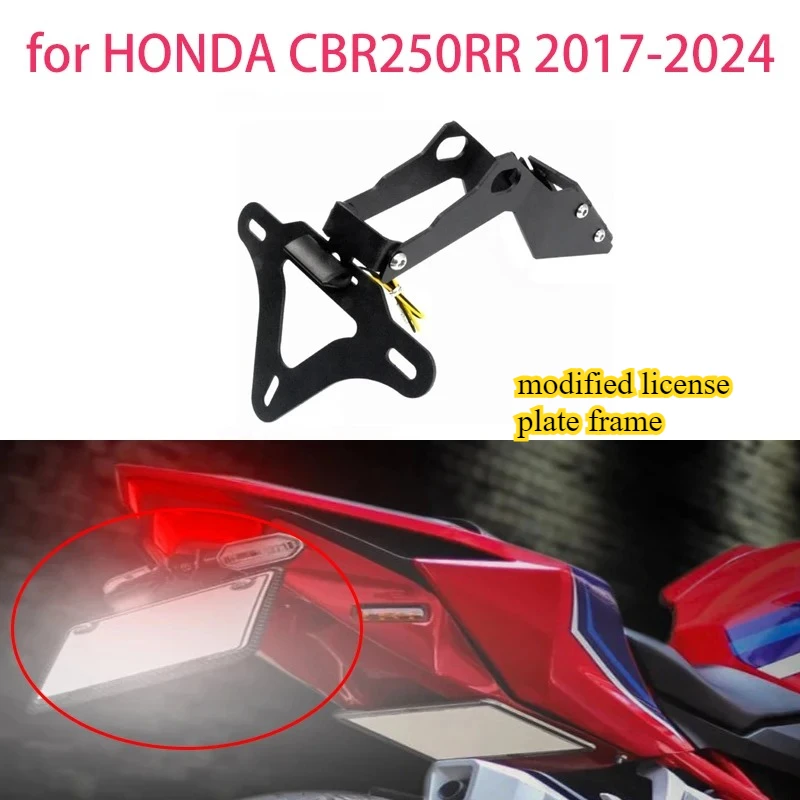 motorcycle accessories for HONDA CBR250RR 2017-2024 modified license plate frame license plate frame short tail bracket
motorcycle accessories for HONDA CBR250RR 2017-2024 modified license plate frame license plate frame short tail bracket