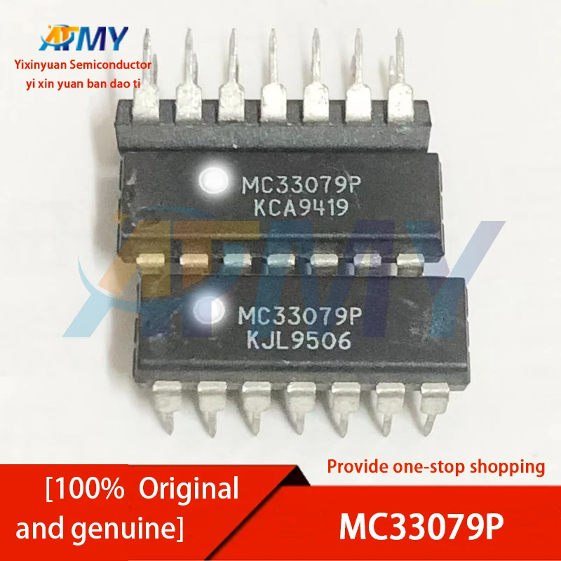 MC12002P MC12009P MC12011P MC12013P MC12014P MC12061P MC12040P MC12009L MC12002L Analog mixer circuit chip
MC12002P MC12009P MC12011P MC12013P MC12014P MC12061P MC12040P MC12009L MC12002L Analog mixer circuit chip