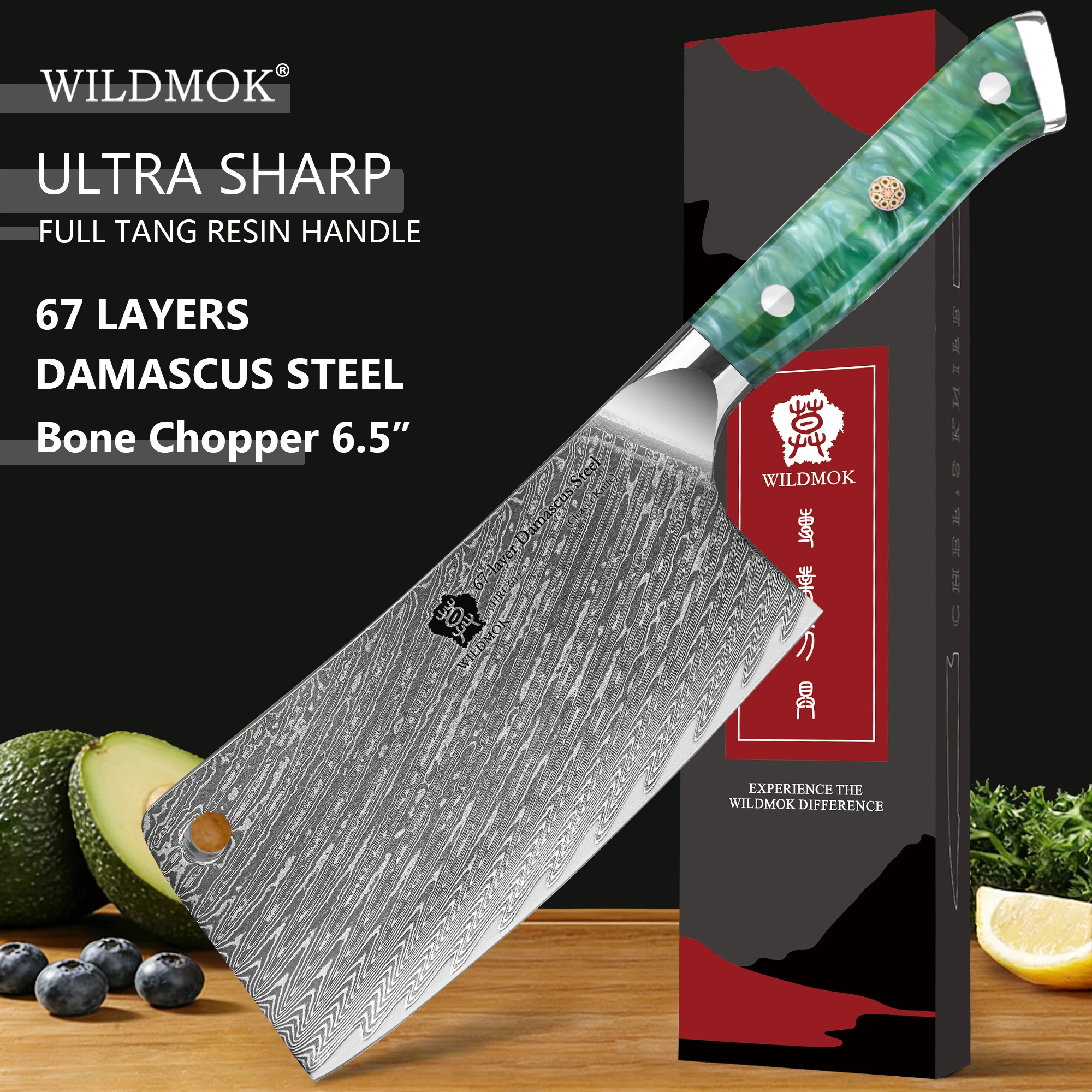 WILDMOK 6.5" Heavy Duty Ultra Sharp Damascus Bone Chopper Knife, Vegetable & Meat Butcher Knife with Premium Green Resin Handle
WILDMOK 6.5" Heavy Duty Ultra Sharp Damascus Bone Chopper Knife, Vegetable & Meat Butcher Knife with Premium Green Resin Handle