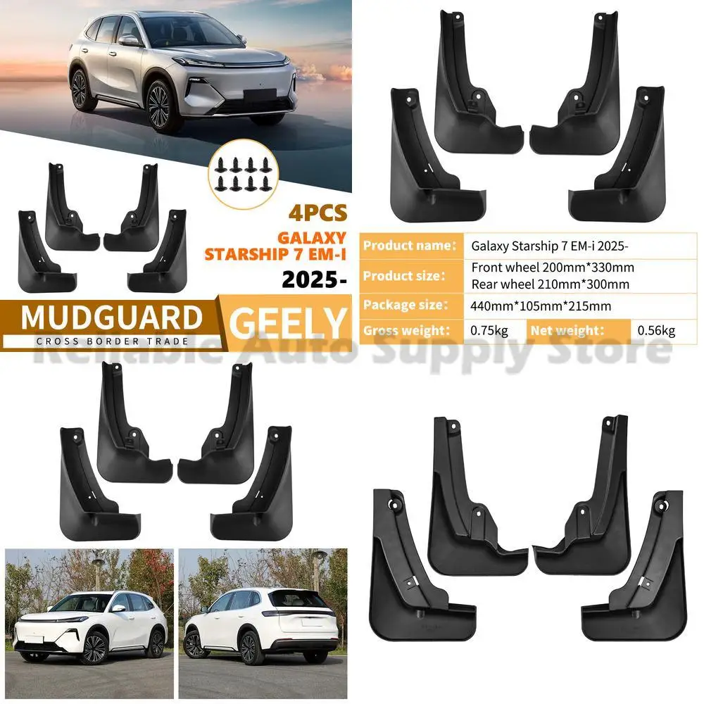 For Galaxy Starship 7 EM-i 2025 Car Mud Flaps Rubber Fender Liner Premium Quality Durable Protection Ultimate Fit Perfect Design
For Galaxy Starship 7 EM-i 2025 Car Mud Flaps Rubber Fender Liner Premium Quality Durable Protection Ultimate Fit Perfect Design