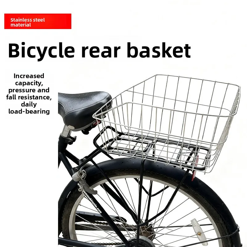 Задняя корзина для школьного рюкзака, заднее сиденье для велосипеда, портативная корзина для перевозки грузов, легкая и прочная корзина для школьного рюкзака из нержавеющей стали.
Задняя корзина для школьного рюкзака, заднее сиденье для велосипеда, портативная корзина для перевозки грузов, легкая и прочная корзина для школьного рюкзака из нержавеющей стали.
