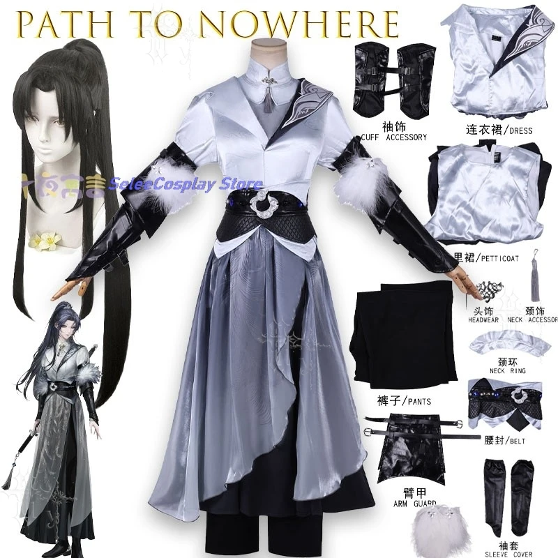 Path to Nowhere Female Director Cosplay Costume Outfit Dress Carnival Halloween Anime Game Role Play Uniform Halloween p
Path to Nowhere Female Director Cosplay Costume Outfit Dress Carnival Halloween Anime Game Role Play Uniform Halloween p