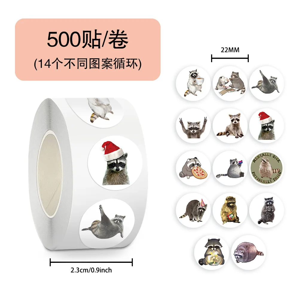 500Pcs/Roll 14 Pattern Cycles Cute Raccoon Roll Stickers Cartoon Sealing Sticker Laptop Phone Case Desk Cup Waterproof Sticker
500Pcs/Roll 14 Pattern Cycles Cute Raccoon Roll Stickers Cartoon Sealing Sticker Laptop Phone Case Desk Cup Waterproof Sticker