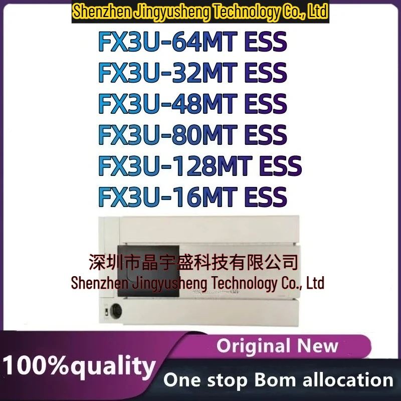 New Original FX3U-16MT/ESS FX3U-32MT/ESS FX3U-48MT/ESS FX3U-64MT/ESS FX3U-80MT/ESS FX3U-128MT/ESS Module in Stock
New Original FX3U-16MT/ESS FX3U-32MT/ESS FX3U-48MT/ESS FX3U-64MT/ESS FX3U-80MT/ESS FX3U-128MT/ESS Module in Stock