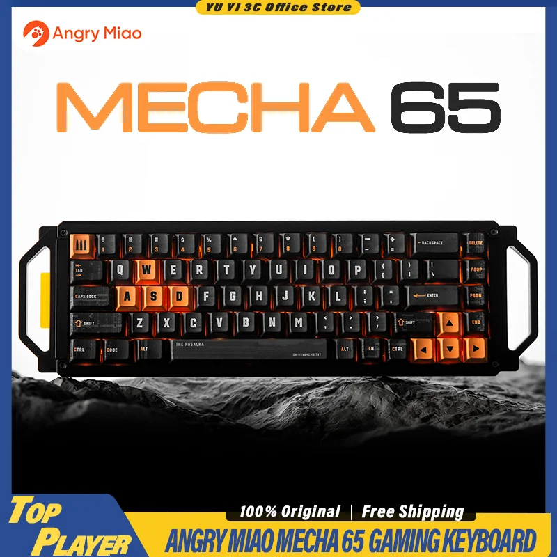 Angry Miao MECHA 65 Gaming Mechanical Keyboard 1MS Low Latency Wireless 1000hz Polling Rate 65 Layout HiFi Switch Aluminum shell
Angry Miao MECHA 65 Gaming Mechanical Keyboard 1MS Low Latency Wireless 1000hz Polling Rate 65 Layout HiFi Switch Aluminum shell