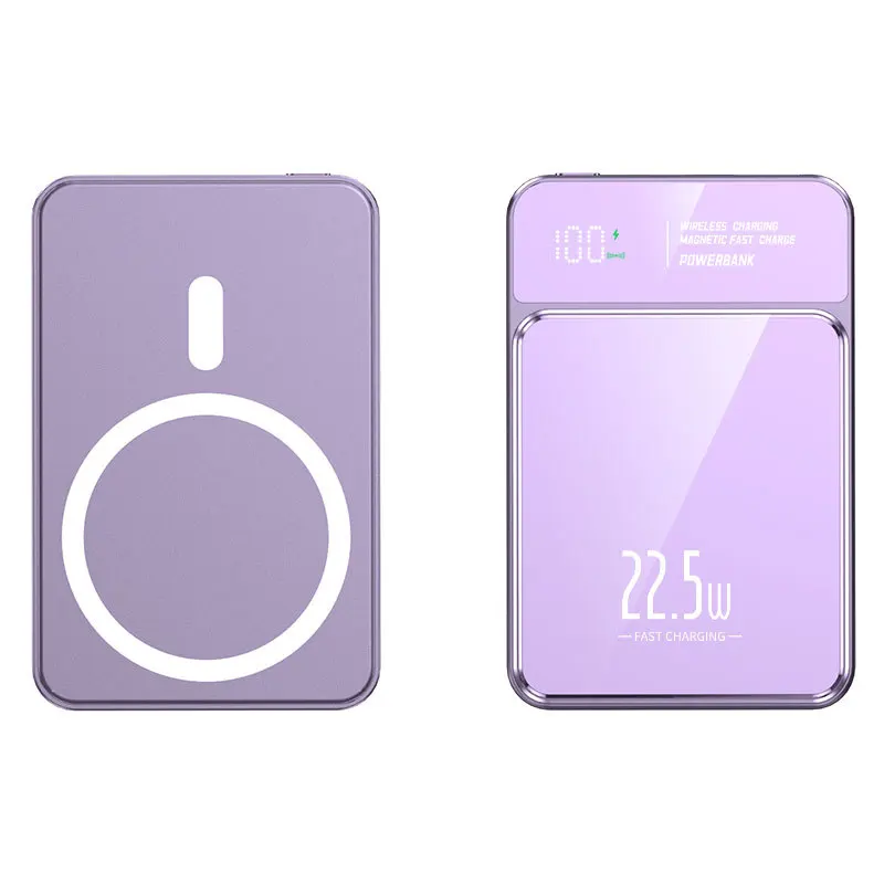 Magnetic wireless fast charging large capacity power bank 10,000 mAh mobile power supply
Magnetic wireless fast charging large capacity power bank 10,000 mAh mobile power supply