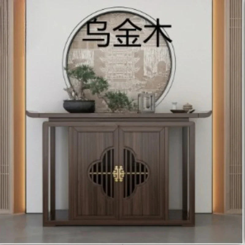 A New Lt New Chinese-style Entrance Table Living Room Ebony Wood Light Luxury Case Table, Solid Wood Entrance Cabine
A New Lt New Chinese-style Entrance Table Living Room Ebony Wood Light Luxury Case Table, Solid Wood Entrance Cabine