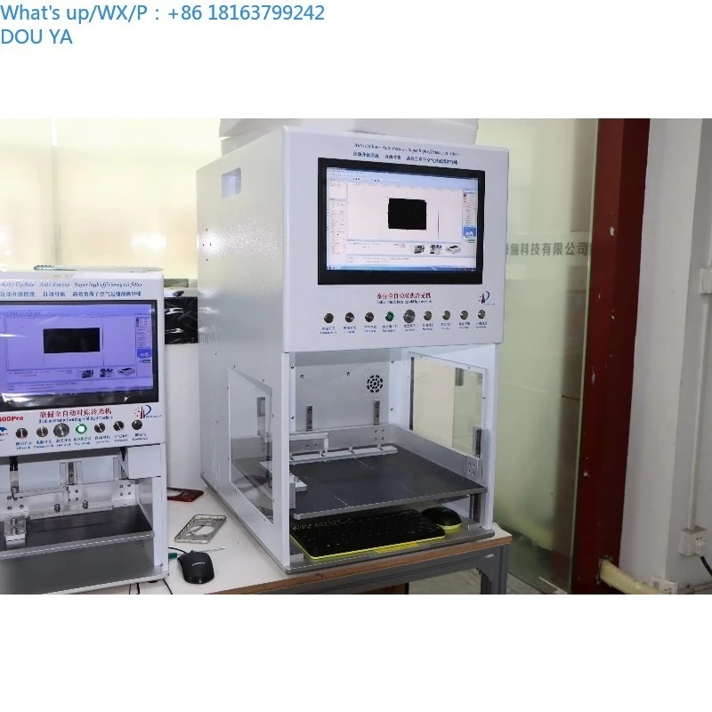 LG500 Pro 8W Automatic La ser Machine Phone Back Glass Rem oval Machine Mobile LCD La ser Cutting Machine
LG500 Pro 8W Automatic La ser Machine Phone Back Glass Rem oval Machine Mobile LCD La ser Cutting Machine