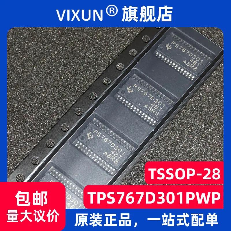 TPS767D301PWPR PS767D301 HTSS0P-28 ADJ 1AIC 10PCS 
TPS767D301PWPR PS767D301 HTSS0P-28 ADJ 1AIC 10PCS