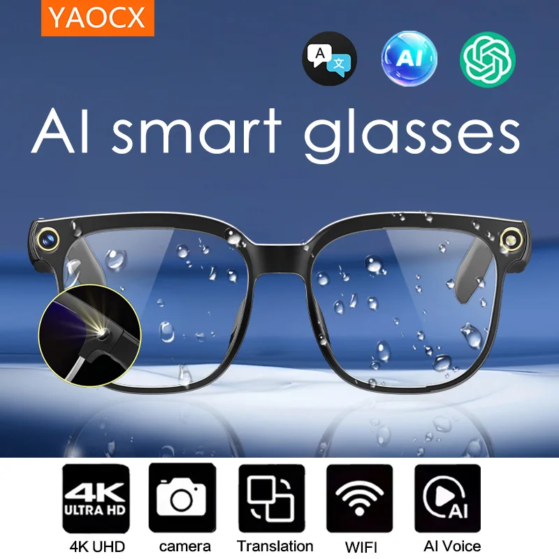 Yaocx новая интеллектуальная камера AI 800 Вт, умные очки, удаленная фотография, HD-видео, Bluetooth-вызов, 290 мАч, направленный звук, умные очки
Yaocx новая интеллектуальная камера AI 800 Вт, умные очки, удаленная фотография, HD-видео, Bluetooth-вызов, 290 мАч, направленный звук, умные очки