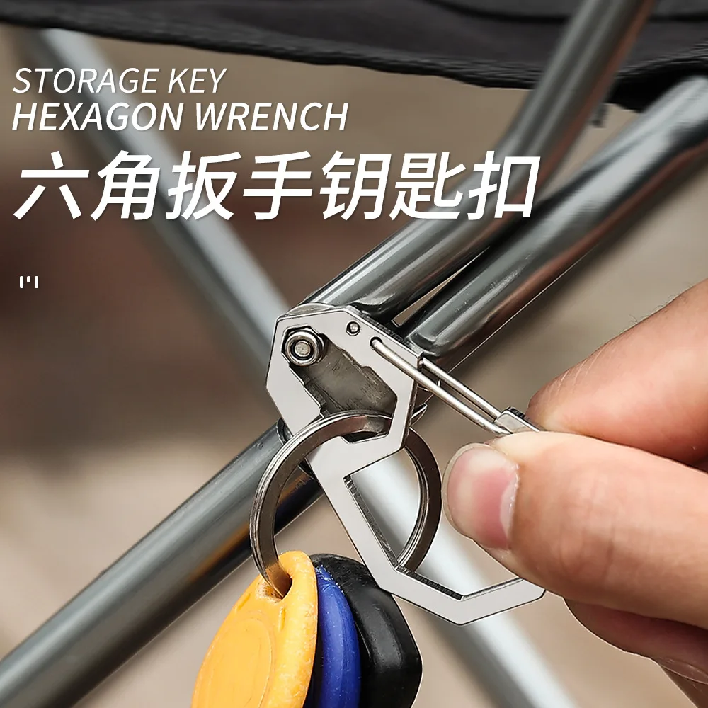 Portable Outdoor Stainless Steel Hexagonal Wrench Keychain, Multifunctional Polygonal Quick Release Hook,A1339
Portable Outdoor Stainless Steel Hexagonal Wrench Keychain, Multifunctional Polygonal Quick Release Hook,A1339