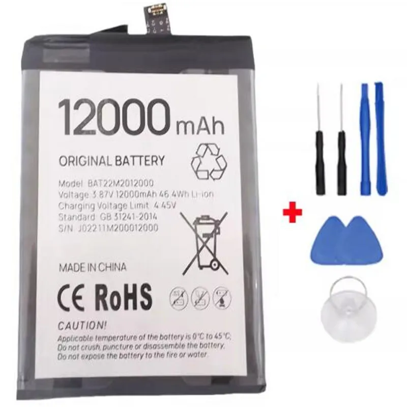 100% Original For DOOGEE S89 battery 12000mAh 2023 years for Doogee BAT22M2012000 battery
100% Original For DOOGEE S89 battery 12000mAh 2023 years for Doogee BAT22M2012000 battery