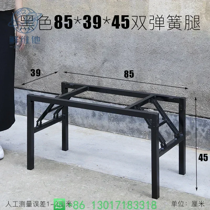 Foldable Table Leg Supports Dining Table Frames Thickened Reinforced Spring Legs Heavy-Duty Stable U-Shape Contemporary Design
Foldable Table Leg Supports Dining Table Frames Thickened Reinforced Spring Legs Heavy-Duty Stable U-Shape Contemporary Design