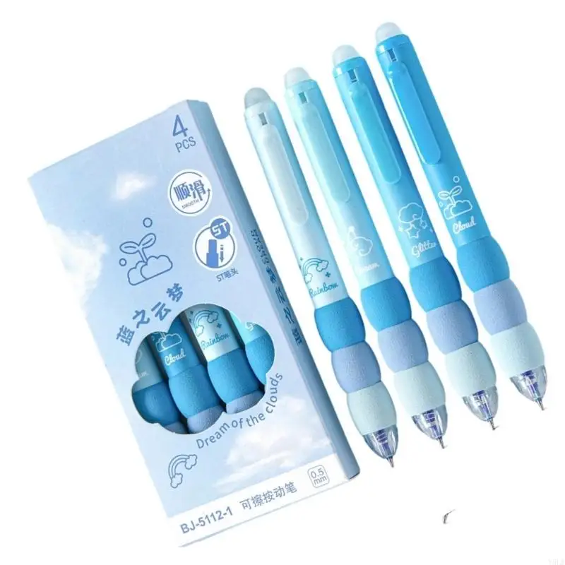 Y5LB 4 Pieces Erasable Retractable Pen Comfort Sponge Grip 0.5mm Fine Tip For Study
Y5LB 4 Pieces Erasable Retractable Pen Comfort Sponge Grip 0.5mm Fine Tip For Study